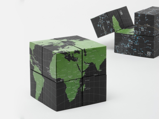 Twistable GLOBE of Eight Cubes [EARTH & SKY] | Products | ALEXCIOUS