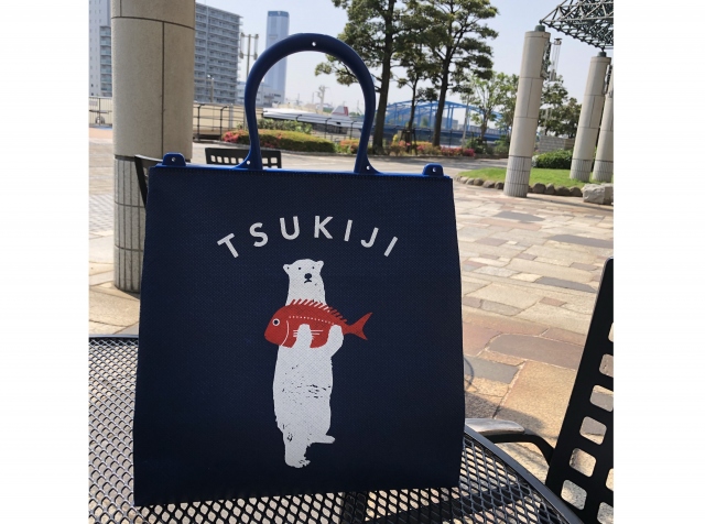 polar bear lunch bag