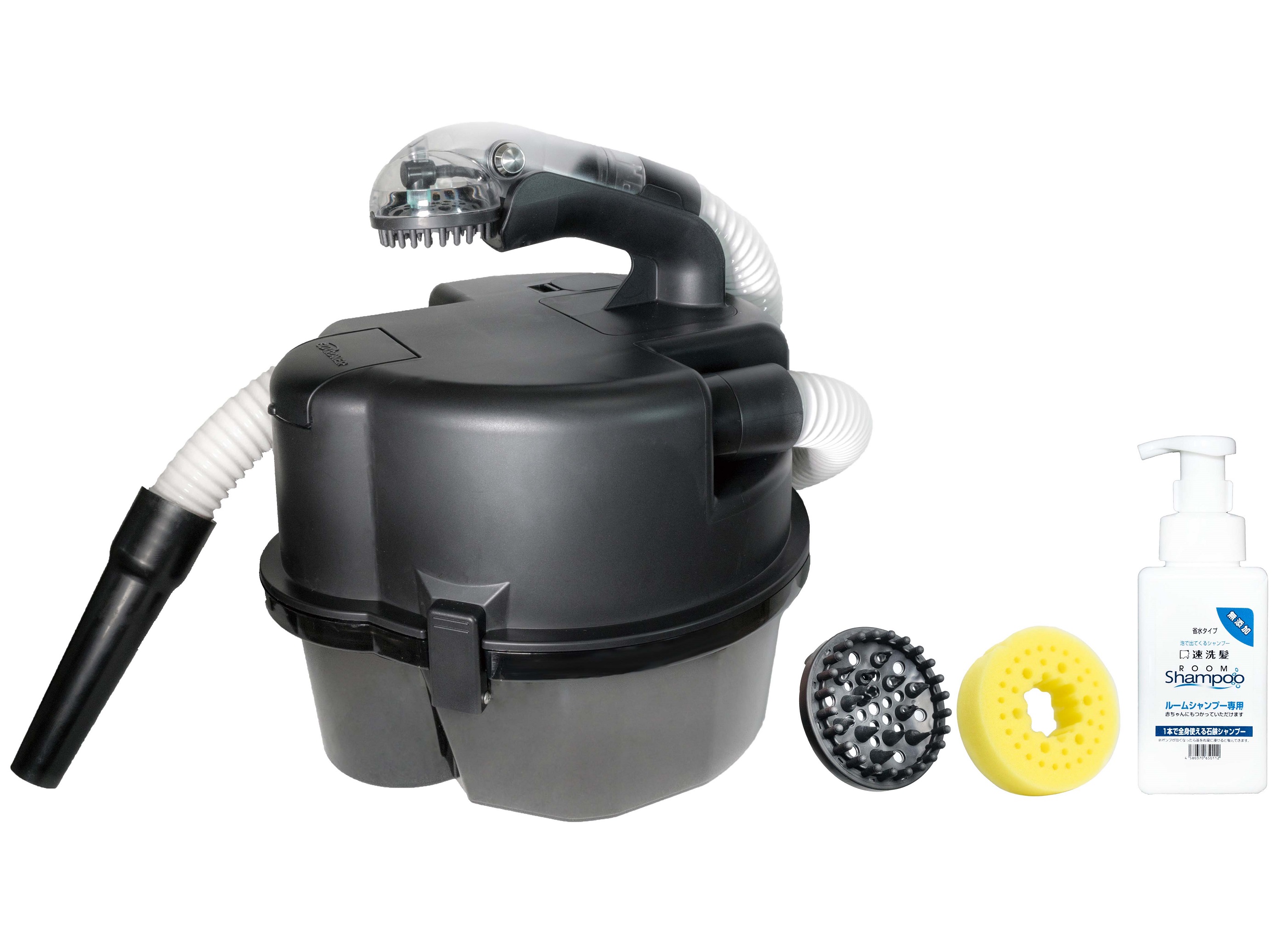 room shampoo本体&備品類 Room Shampoo - barber nurcing disaster prevention | Products