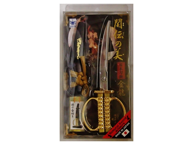 Samurai3 ゴールド Amazon.com : Handmade Sharp Katana Samurai Golden Sword 40