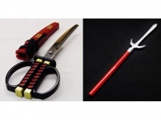 SAMURAI SWORD SCISSORS of Yukimura Sanada SEOet - scissors