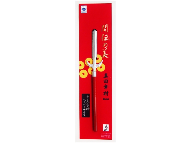 SWORD SCISSORS・LETTER OPENER set/Yukimura Sanada model - scissors