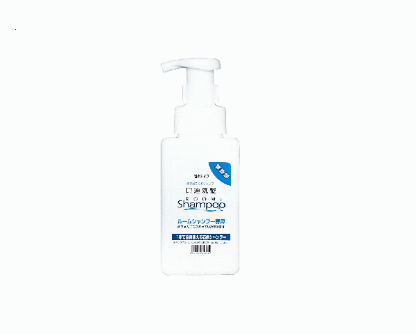 Room Shampoo - barber nurcing disaster prevention | Products | ALEXCIOUS