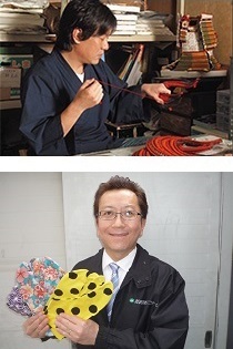 クリエイター