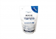 Special Shampoo for Room Shampoo - additive-free refill 