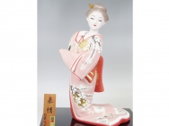 Hakata Doll "Bojo" 