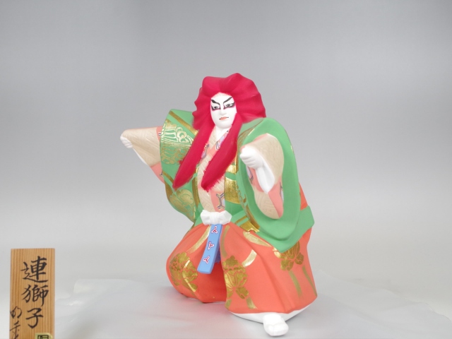 日本の手作り人形 れんしし れんじし Japanese doll かぶき Hakata Doll