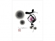 "Dignify" by Picturesque Japanese Flower Calligraphy
