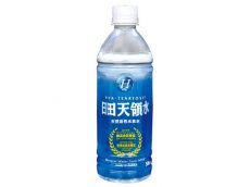 [500ml x 24本入2ケース（48本）] 日田天領水