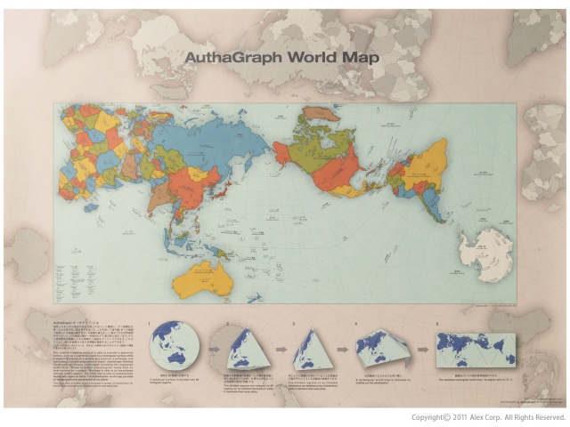 Authagraph World Map Alexcious Products Alexcious