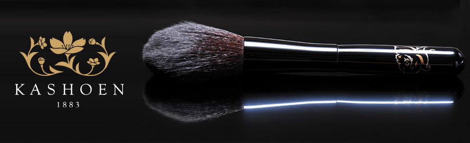 chanel brush set  Fude Japan (Brush and makeup from Japan)