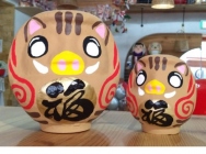 Boar for 2019  "Eto" (Japanese Zodiac) Takasaki Daruma