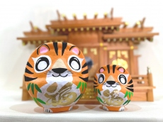 Tiger "Eto" (Japanese Zodiac) Takasaki Daruma