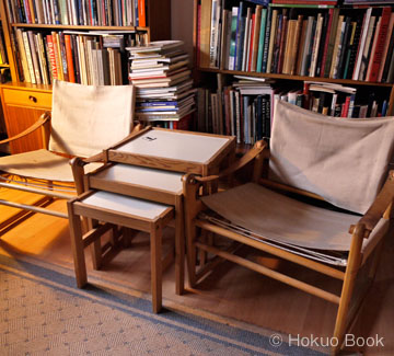 Japanese Modern | ALEXCIOUS Japanese Modern | ALEXCIOUS